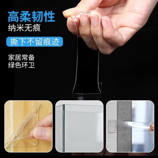 强力挂钩子母扣卡扣粘胶免打孔置物架无痕贴片浴室墙贴备用胶粘钩