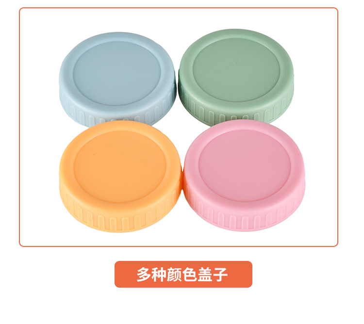 玻璃瓶生产厂家