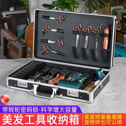 大容量美发师收纳箱 理发师专用工具箱 带密码锁美发箱子工厂直供