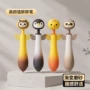 喵喵丝滑书写按动中性笔