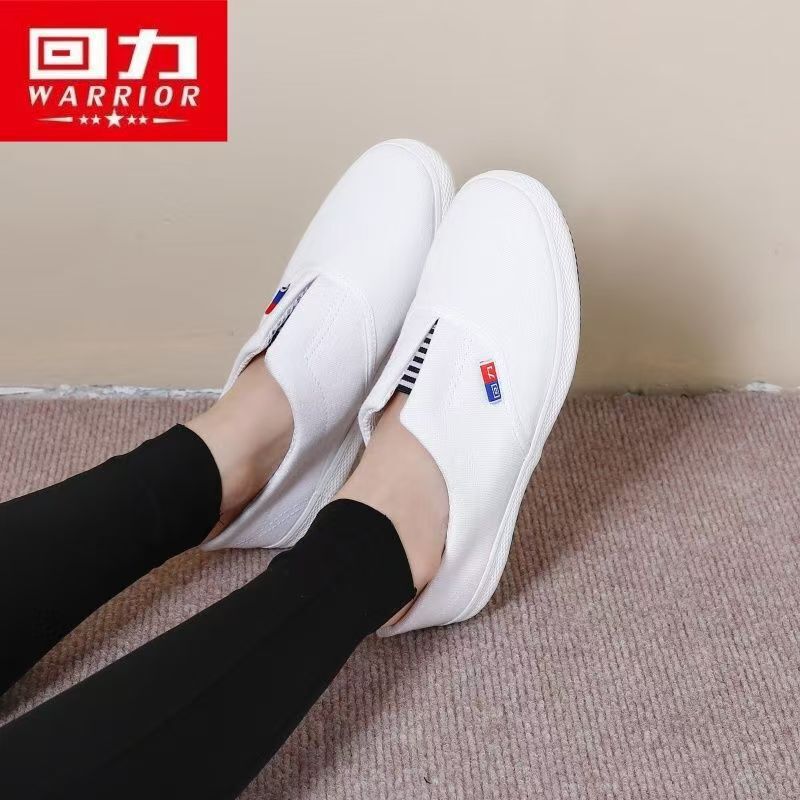 Canvas Shoes, Deck Shoes, Elasticated Slip-On Casual Sneakers, White Shoes, Running Shoes, Labor Protection Work Shoes Canvas Shoes, Deck Shoes, Elasticated Slip-On Casual Sneakers, White Shoes, Running Shoes, Labor Protection Work Shoes