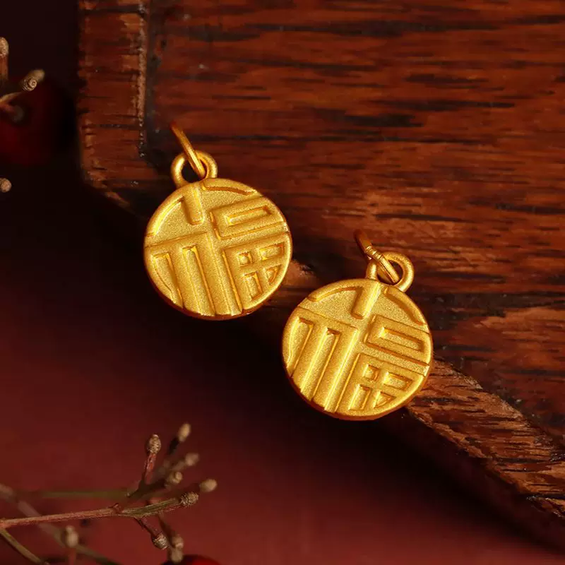 Retro elegant matte necklace, chain for key bag , double-sided pendant, accessories