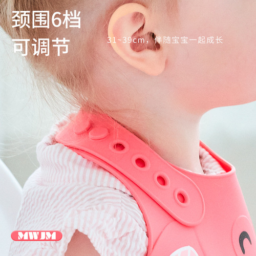 Maternal and infant supplies baby bibs waterproof children's silicone bibs baby saliva rice bag disposable saliva towel summer