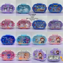 新款3018A不锈钢2格饭盒容量1000ml 密封防漏儿童幼儿园带饭盒