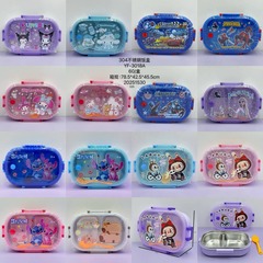 新品3018Aステンレス2マス弁当箱容量1000mlシール漏れ防止子供幼稚園弁当箱付き
