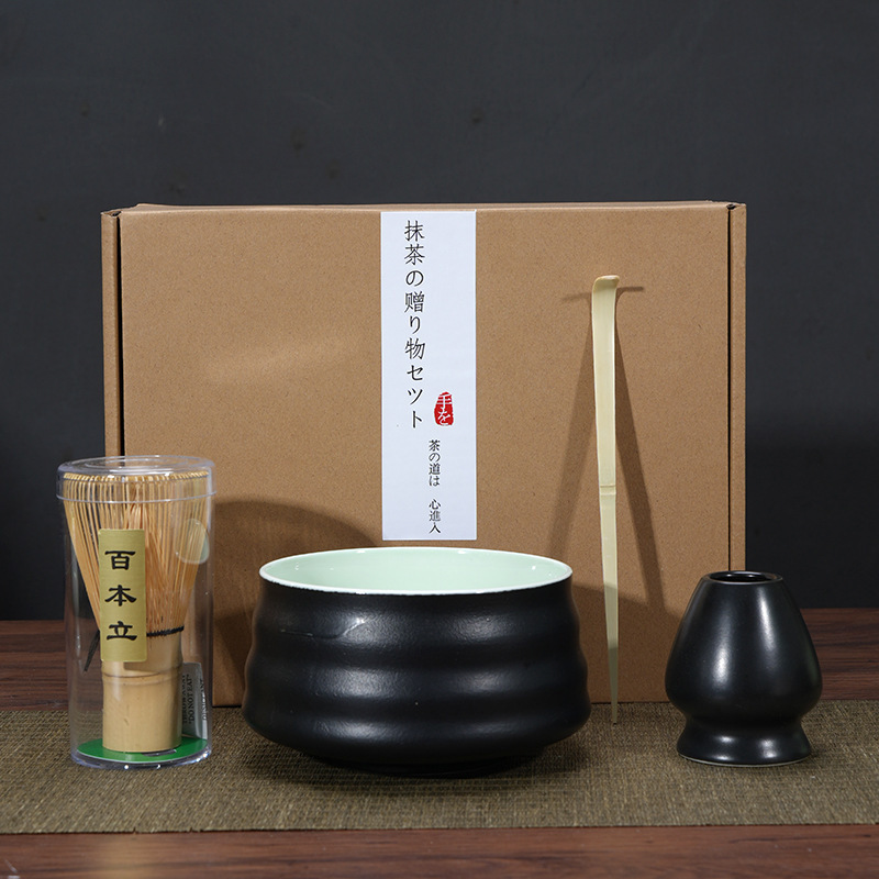 Matcha tazón té taza Matcha cepillo cien Benli taza de té Té juego de té Dinastía Song juego de té Matcha herramienta traje caja de regalo japonés