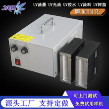 �߹���uvled�̻���365/395nm˿��ӡˢ��ī��ˮuv��̵�Դͷ����