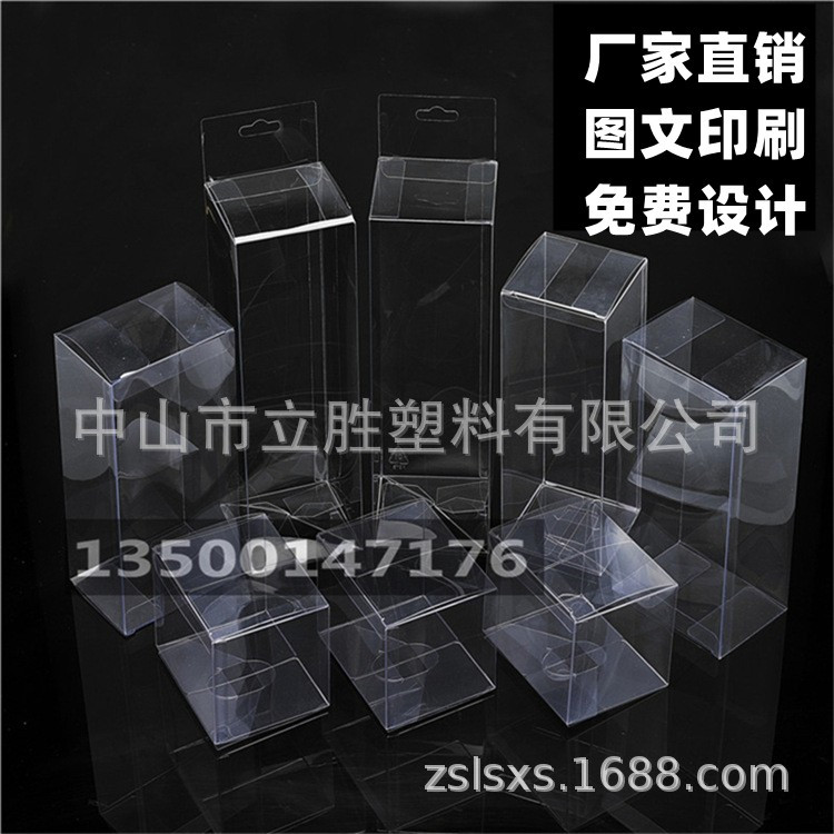 O1CN01C8xMBN1LyaVkIPc2l_!!2929