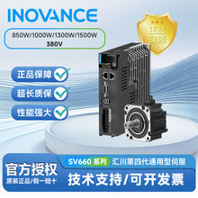 �㴨��Ʒ SV660ϵ�� 850W/1000W/1300W/1500W  �ŷ���װ 380V