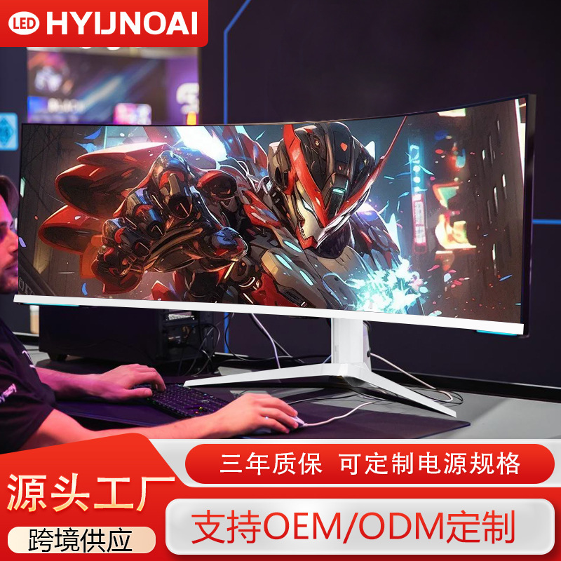 34inch Gaming Monitor 4K165Hz Desktop Computer Cross-Border Ultra-High-Definition Curved Display Screen 34inch Gaming Monitor 4K165Hz Desktop Computer Cross-Border Ultra-High-Definition Curved Display Screen