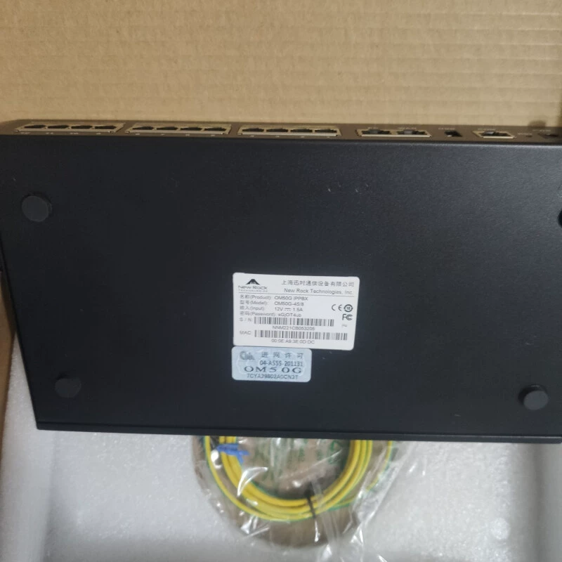 Сетевая телефония Xunshi OM50G OM50G-4S/ Xunshi IPPBX голосовой телефон сервер SIP сервер OM50G