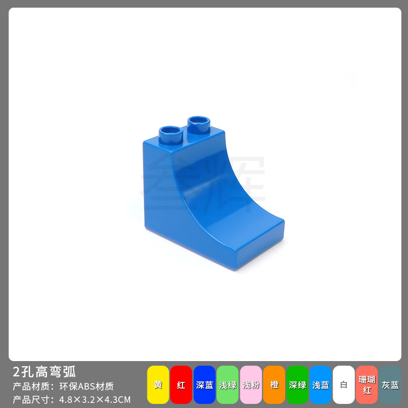 Дуга 2 отверстий Высокая гнуть