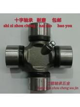 �f��ʮ���S����BJ212 30