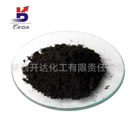 5-10%钯炭（无水）催化剂101A 7440-05-3 黑色粉末 钯炭价格有机