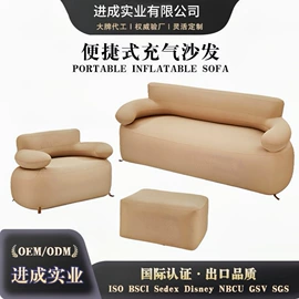 水上充气床;游泳圈;充气沙发