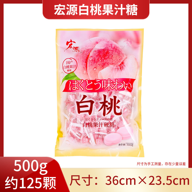 喜糖批发结婚订婚糖喜糖套餐组合含糖奶糖巧克力喜事混合散装糖果|undefined