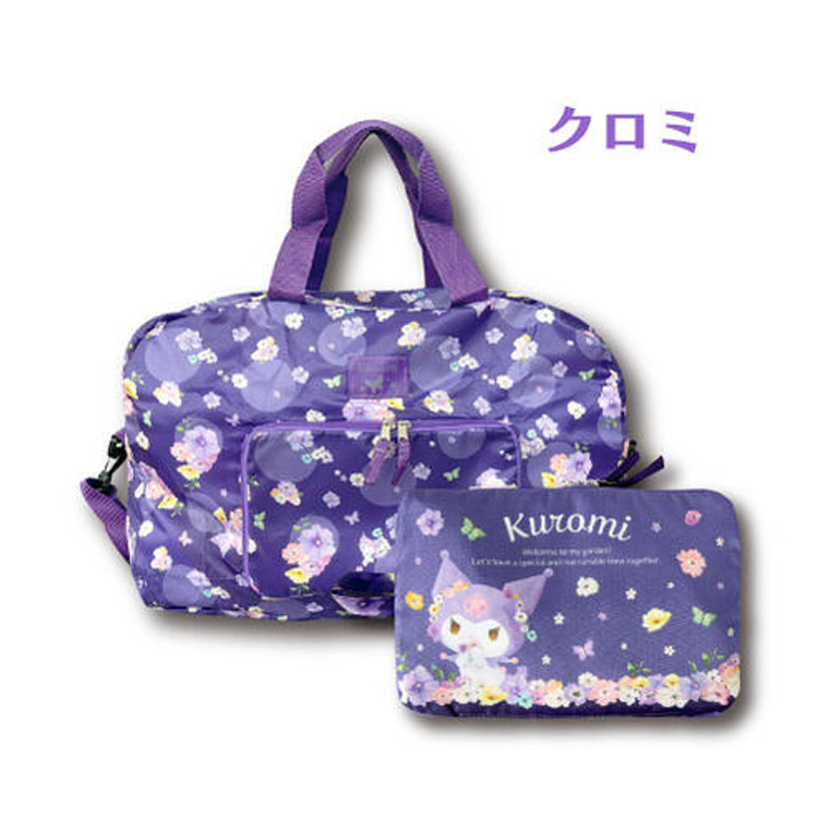 Kuromi storage bag