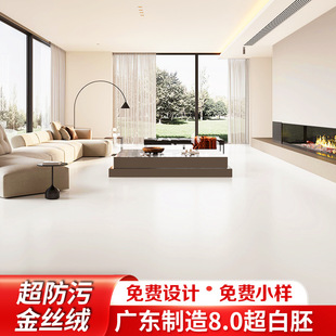 ��ɽ�����߽�z�q���u750*1500�����ذ�u�͏d�͏d������ɫ�شu
