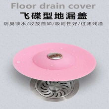 ���������� ���ÏN�������������] ���z�w�� ��© ����ˮ���^�V��