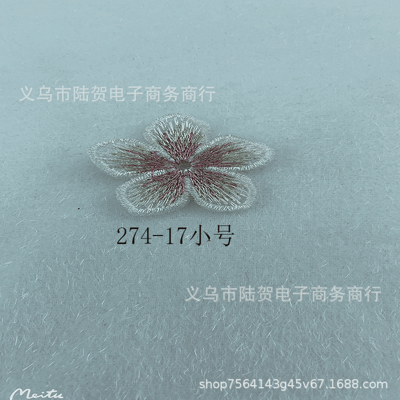 未标题-274-17小