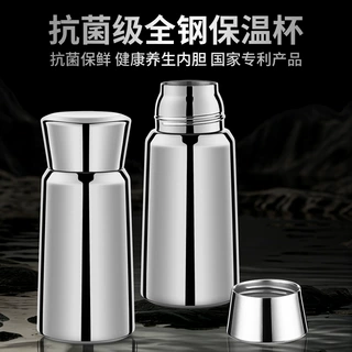 316不锈钢全钢保温杯男士泡茶杯大容量水杯便携车载茶水分离杯子