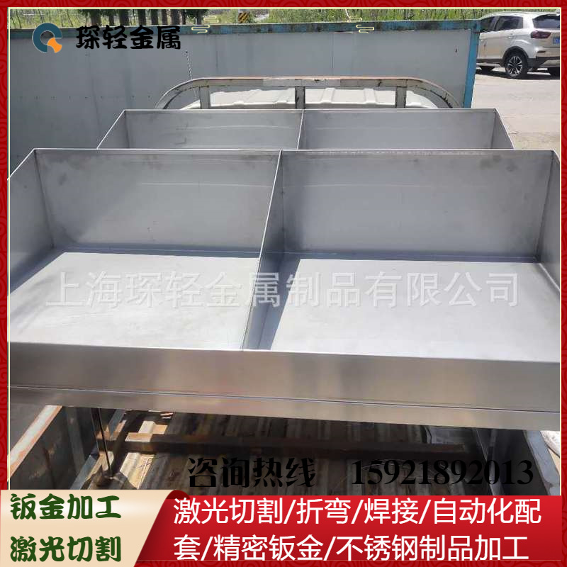 厂家供应超市海鲜展示柜，不锈钢食品级展示台