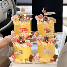�ɐ�ˮ�࿨Ƥ���������b[����һ��ͯ���옷�Ɍ���Ʒ̨�決���
