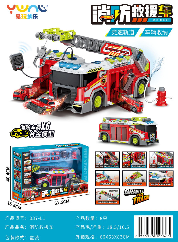 Regalo multifuncional modelo de automóvil catapulta Coca-Cola enlatada pequeña tienda de venta caliente caja de exhibición automóvil de juguete de aleación