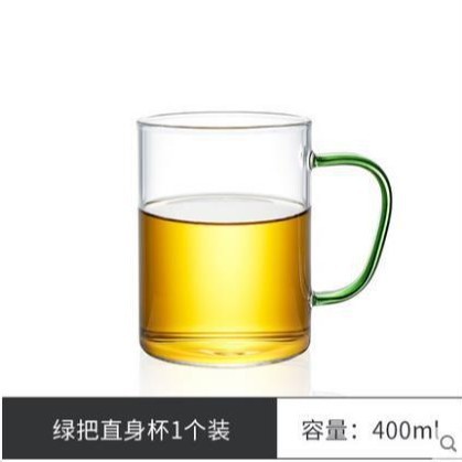 蓋付きスポット卸売オフィス男性と女性のティーカップハンドル付き透明家庭用ミルクコーヒーカップ断熱|undefined