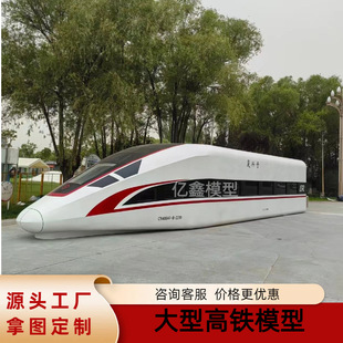 山东亿鑫工艺品有限公司