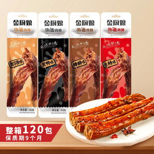 ���N���u�����u�u����42g�����������ʳ�u����ʳ��ʳС�����l