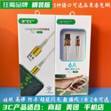 �m���6A��䔵�����W������H�w�ߏ���׿TypeC�YƷ���b�̳����u