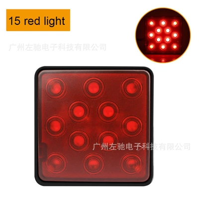 Tail light Light Led Car Tail Light/Trailer - red-shell-12-light