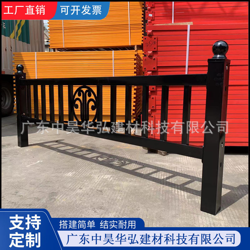 公路道路马路市政护栏 人行道交通隔离防护栏 隔离护栏厂家制定