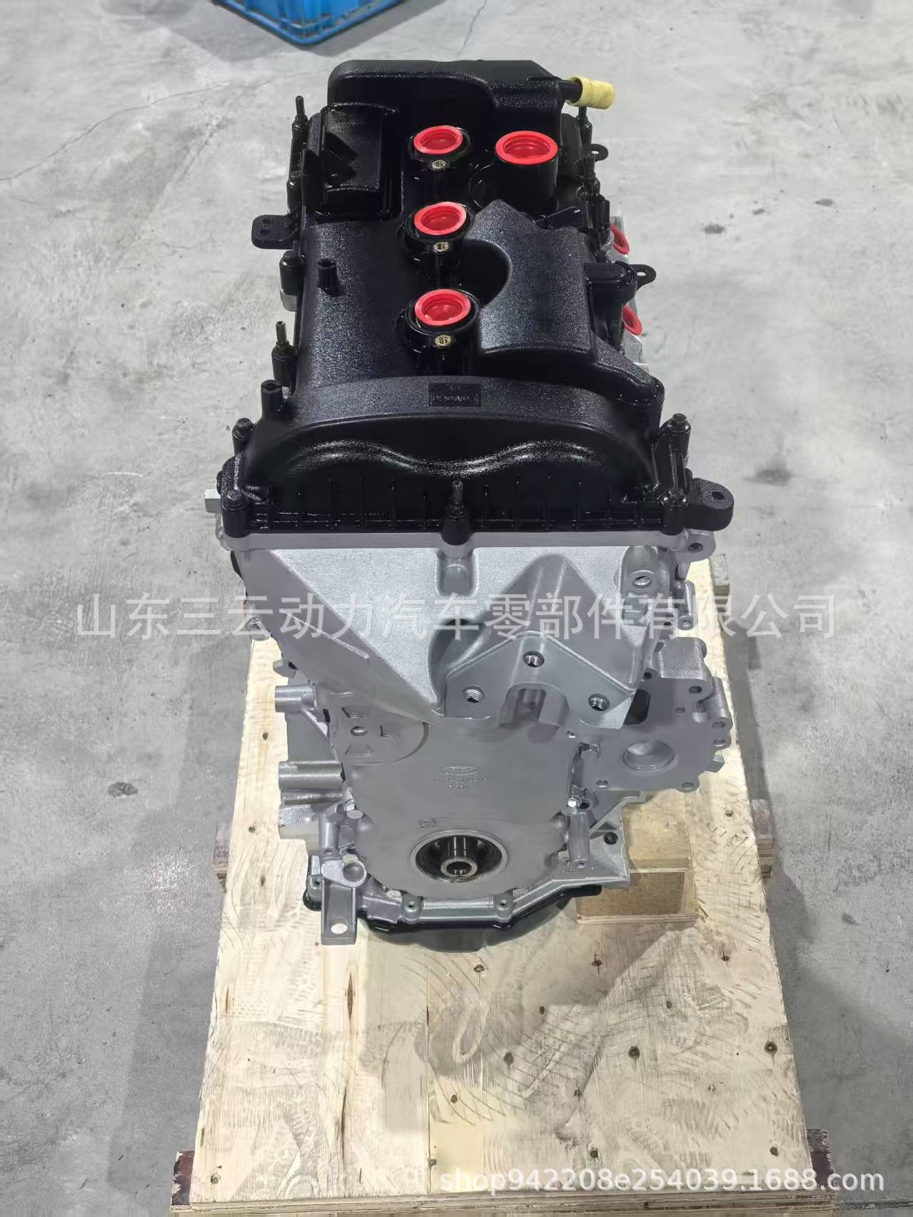 High Quality Engine Ford Caf384Q261.5L Three-Cylinder Engine Bald Engine