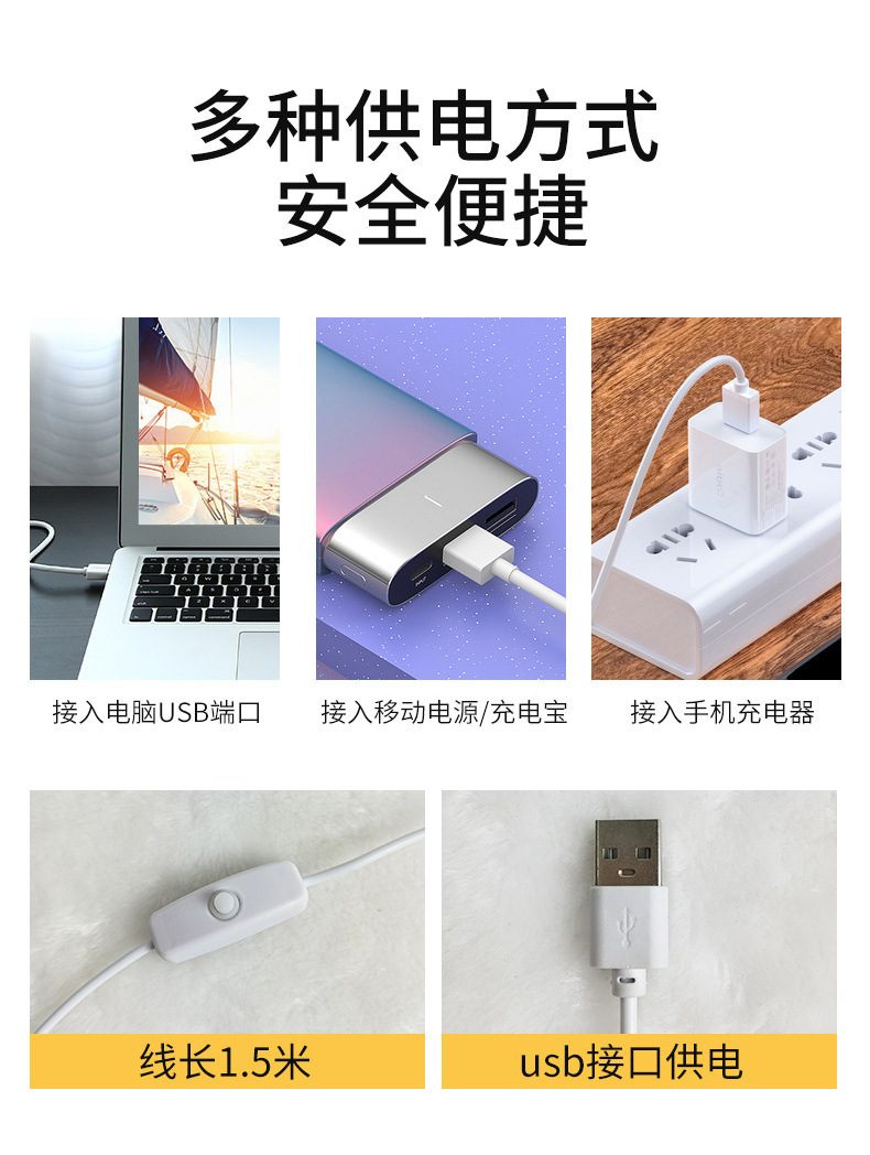 长条夜灯-详情页_11