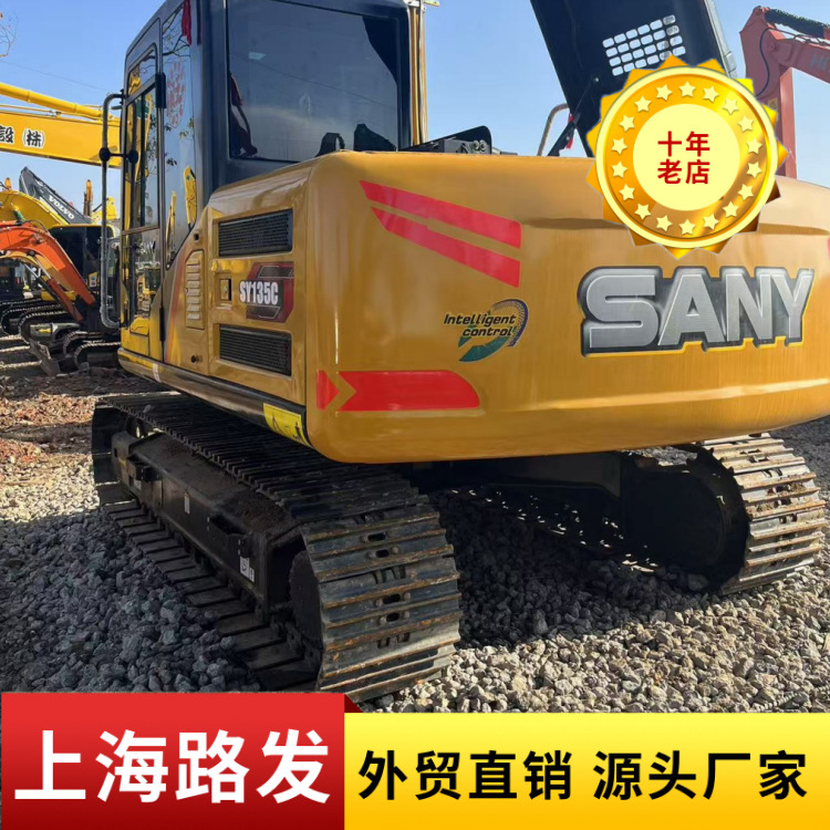 Excavadora Sany215C de segunda mano, 90% de nuevo, buen rendimiento y precio favorable.