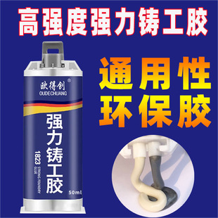 �S��ֱ�N�W�Ä������T���z1823늺��z�������a���zˮ���l����AB�z
