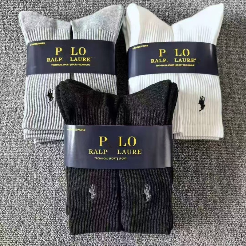 Polo Embroidered Towel-Soled Socks, Mid-Length Business Casual Sports Socks for Men and Women, Business Men's Socks