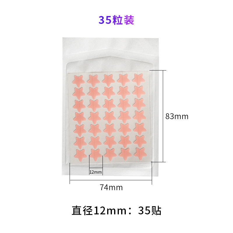Parche para el acné de color de Amazon, corrector de estrella de cinco puntas de amor, parche para el acné, gel de agua, parche para cubrir el acné