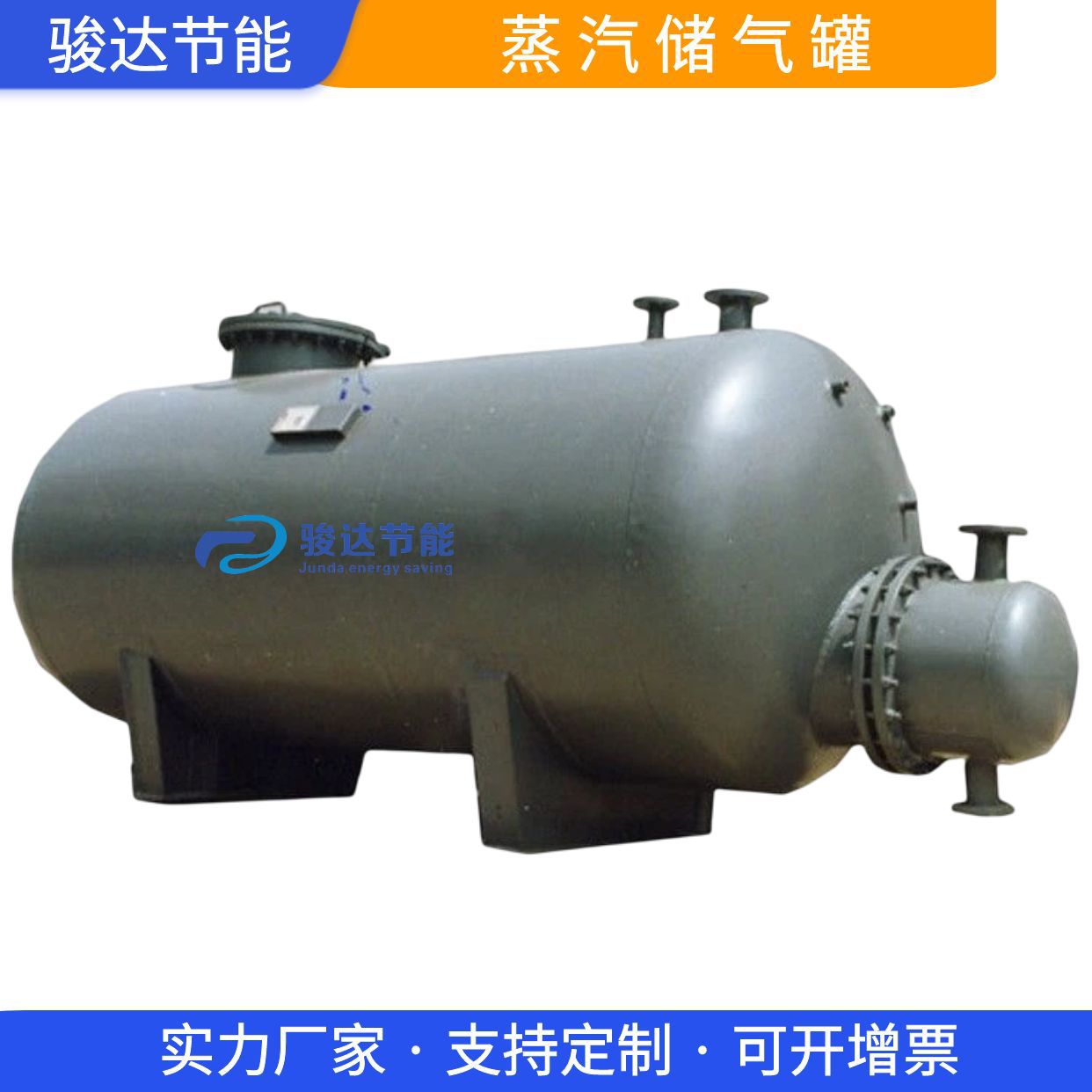 现货定压补水装置 稳压膨胀压力容器储罐 变频定压补水排气机组