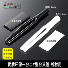 l׹DIYһֶY12ֲѝöCMR202-2AT2B2AT