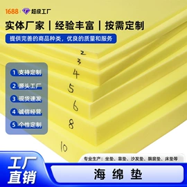 靠垫/抱枕;坐垫椅垫;沙发垫/套