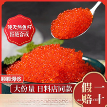 �~���u��˾���ò������r�w�~���u400g��������ʳ�����ڴ��w���~��