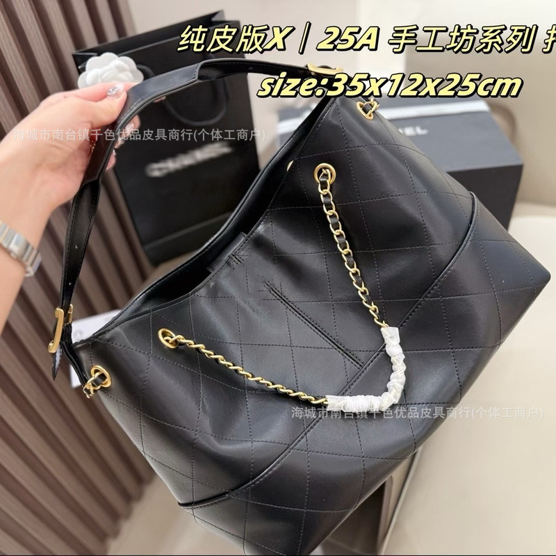 香奶奶25Ahobo麂皮托特包菱格链条南台工厂腋下女包通勤欧美复古|undefined