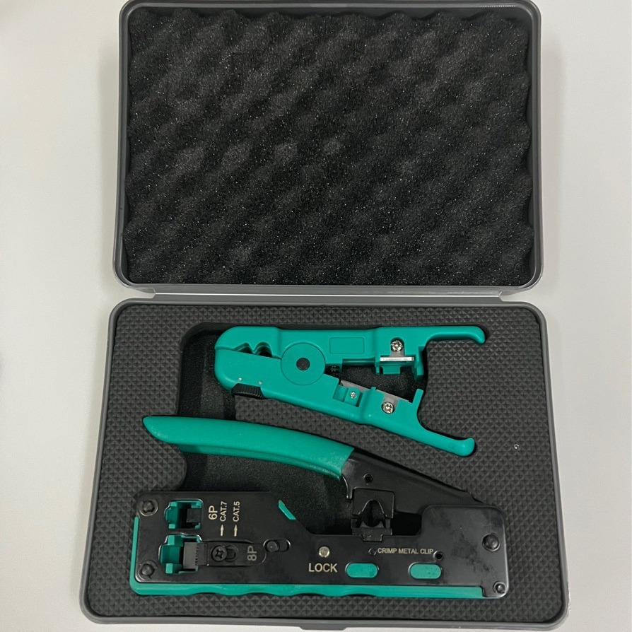 网络工具套装综合布线工具套装安防安装工具套装