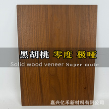 �����ں���ľ���匍ľ�o���屳������ľ�NƤ�T�b��ƶ���ľ���