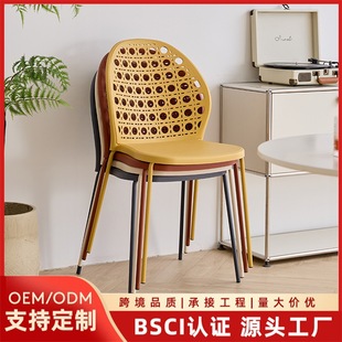 Nordic Dining Chair Creative Home Stackable Designer Restaurant Chair Outdoor Courtyard Coffee Shop Commercial Negotiation Chair