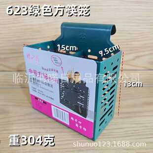 623�Gɫ����\ ���÷ָ��\�N���ռ{����Ͳ��Ԫ���\�����l