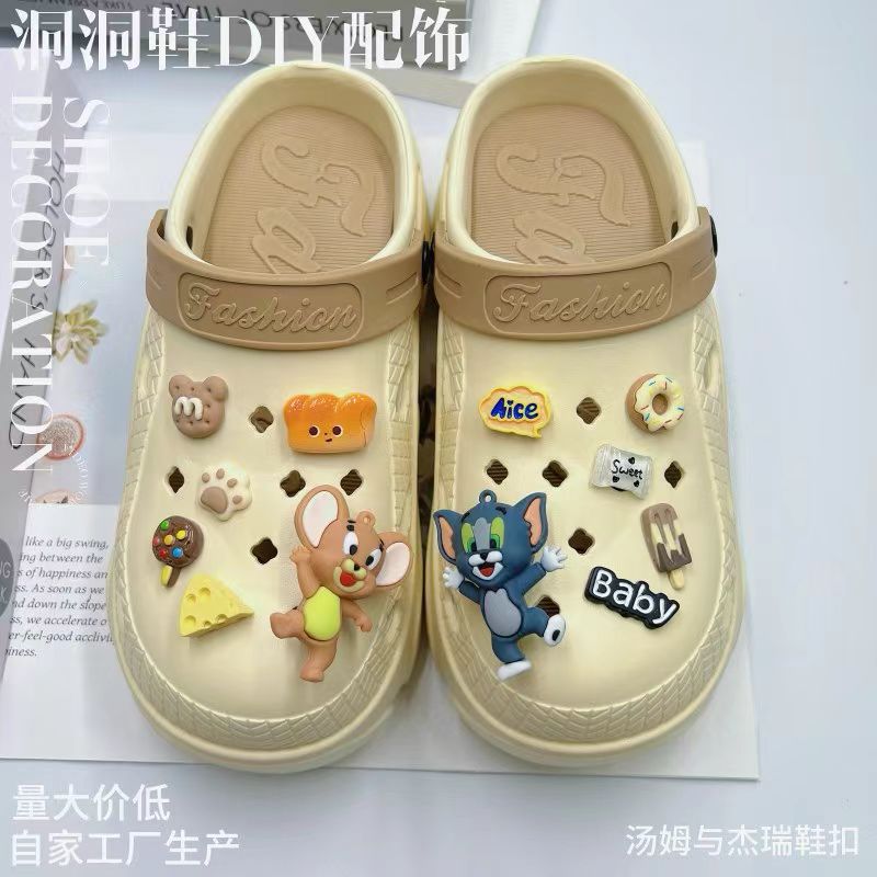 微信图片_20240720143136